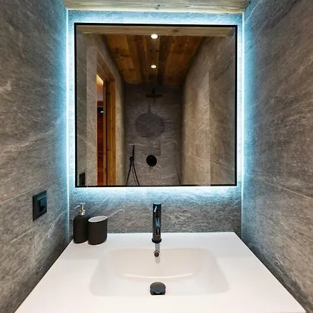 The Wellness - Portes Du Soleil *